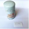 Buy cheap KOMATSU Fuel Filter 600-311-8291 Excavator Spare Parts OEM Support from KOMATSU from wholesalers