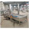 Buy cheap 380v Air Bubble Washing Equipment for Green Leafy Vegetable Processing Line 600 KG from wholesalers