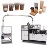 Buy cheap 65-85 Pcs/Min Paper Cup Manufacturing Equipment High Speed from wholesalers