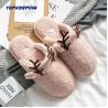 Buy cheap Open Heel Woman Furry Slippers EUR36 - 41 For Home from wholesalers