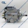 Buy cheap VP44 Fuel Injection Pump 0470506041 0986444054 For CUMMINS QSB5.9 QSB6.7 3939940 3937690 from wholesalers
