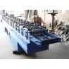 Buy cheap Guide Shutter Door Roll Forming Machine / CNC Steel Door Making Machine from wholesalers