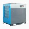 Buy cheap 132KW Two-Stage Scroll Oil-Less Stationary Micro-Air Compressor Customized 380V Core Industrial Compressors from wholesalers