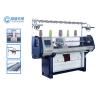 Buy cheap Max 16 Colours 7G Sweater Flat Knitting Machine from wholesalers