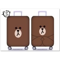 Buy cheap Cute Brown Bear Yellow Duck Luggage Case Cover Custom Digital Printed Suitcase product