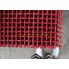 Buy cheap Anti Theft Hot Dipped Galvanized Vibrating Screen Mesh from wholesalers