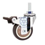 Soft Furniture Casters Total Lock Brown Wheel Swivel TPR Mobile Market Stall