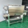Buy cheap Commercial Professional Garlic Skin Dry Peeling Machinery Peeler Automatic Garlic Peeler For Sale from wholesalers