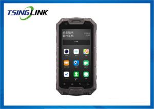 Buy cheap Portable 4G Wireless Device , Handheld Audio Video Intercom System from wholesalers