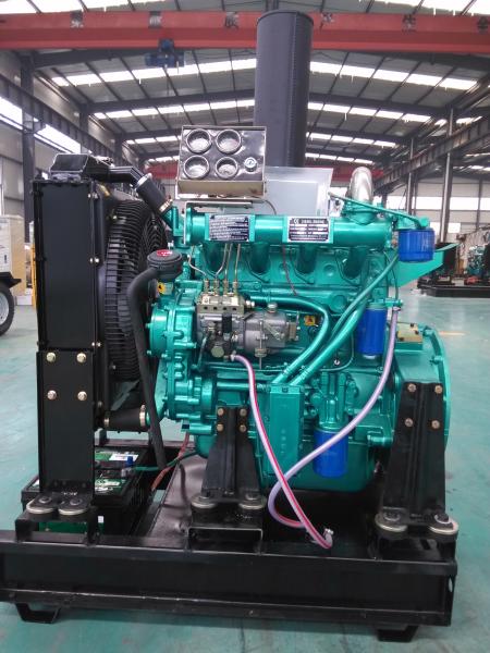 Buy cheap 60kw/75KVA 1500rpm diesel engine R4105ZD for 50KW diesel generating set from wholesalers