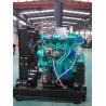 Buy cheap 60kw/75KVA 1500rpm diesel engine R4105ZD for 50KW diesel generating set from wholesalers