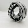 Buy cheap NTN Spherical Roller Bearing 23124EAD1 from wholesalers