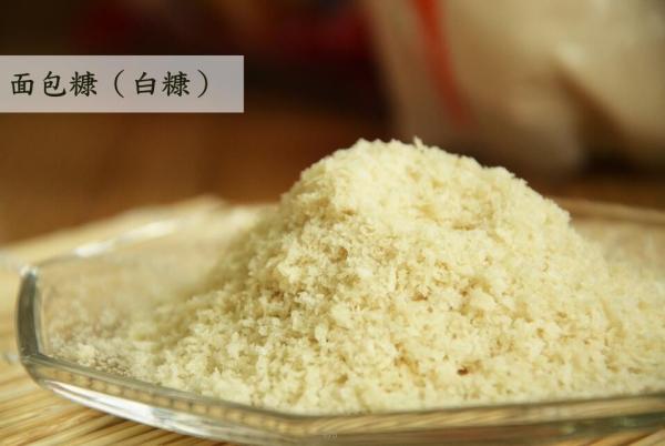 Buy cheap White Or Yellow 200g 2-15mm Japanese Panko Bread Crumbs For Fried Food from wholesalers