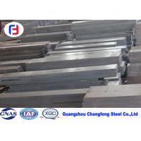 Buy cheap High Cr Containing 420 Tool Steel Flat Bar Well Polishing Performance 4Cr13 / 1 product