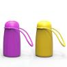 Buy cheap 280ml Small Capacity Stainless Steel Sports Bottle Portable Double Wall Design from wholesalers