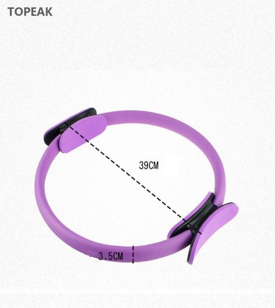 Buy cheap Fitness Pilates Resistance Ring Exercises 14 Inch Magic Circle from wholesalers