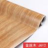 Buy cheap Wallpapers 3D PVC Self Adhesive Vinyl Sticker for Furniture Decoration Wood Grain 0.61*100M Wallpapers from wholesalers