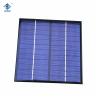Buy cheap 3W Trickle Charging Solar Panel Battery Charger 12V Customized Epoxy Mini Solar Panel ZW-145145-12V from wholesalers