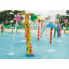 Buy cheap Flower Flowing Children Water Playground Customized Multi Color Spray from wholesalers