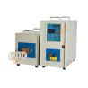 Buy cheap 40KW High Frequency Industrial Induction Heater For Copper Aluminum Melting from wholesalers