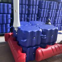 Buy cheap Blue PE Pontoon Cubes Chemical And Corrosion Resistant product