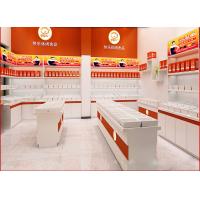 Buy cheap Customized Size Fast Food Kiosk , Bulk Candy Kiosk For Snack Store / Candy Shop product