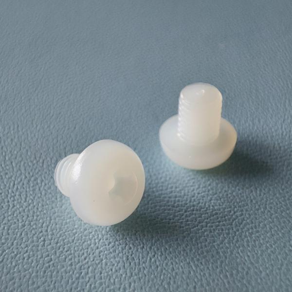Buy cheap UL 94 V-2 White PVC Screws from wholesalers