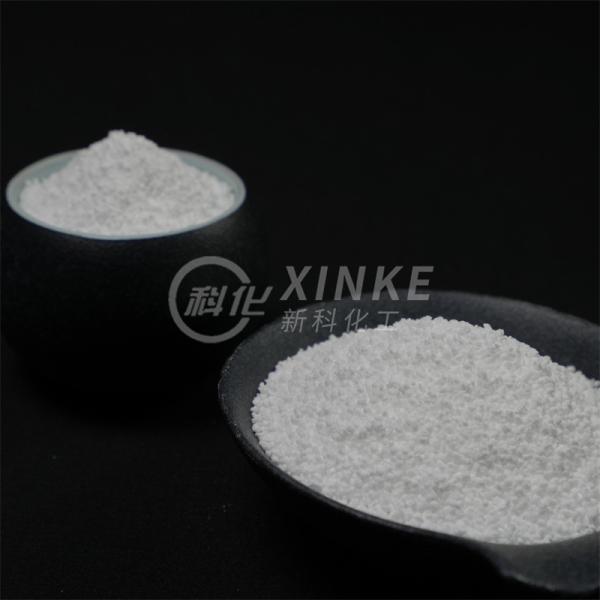 Buy cheap Water Management Ceramic Body Water Reducer High Stability Guaranteed from wholesalers