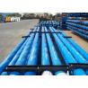 Buy cheap Alloy Steel Deep Hole Water Well Drilling Spiral Drill Collar 168 x 4500mm from wholesalers