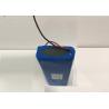 Buy cheap Rechargeable 12V Lithium Battery Pack , 10mAh Lithium Ferro Phosphate LFP Battery from wholesalers