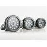 Buy cheap 6W 12W 18W LED projection Spotlight Tree Light outdoor spot light lawn waterproof from wholesalers