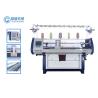 Buy cheap Full Fashion Computerized Sweater 1.1KW Uniform Flat Knitting Machine from wholesalers