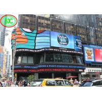 Buy cheap Curved Soft Led Video Wall P3.91 Led Media Facade Sphere Display 100000 Hours Life Span product