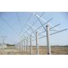 Buy cheap Galvanized Aluminum Solar Panel Mounting Bracket C Steel Channel Photovoltaic Solar Stent from wholesalers