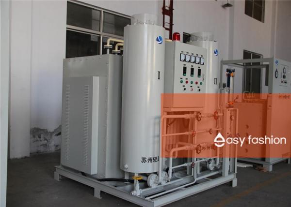 Buy cheap Corrosion Resistant Hydrogen Production Equipment Longer Service Life from wholesalers