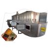 Buy cheap Multifunction 120kw Microwave Tunnel Oven , Professional Food Dehydrator Dryer from wholesalers