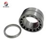 Buy cheap Combined Needle Roller Bearing NKIA5905 / NKIA5905-XL Combined Needle Roller Bearing from wholesalers