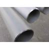 Buy cheap S409000 Automotive Stainless Steel Tubing Round Shape High Hardness With Good Ductility from wholesalers