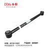 Buy cheap Toyota rod,control 48720-35051 from wholesalers