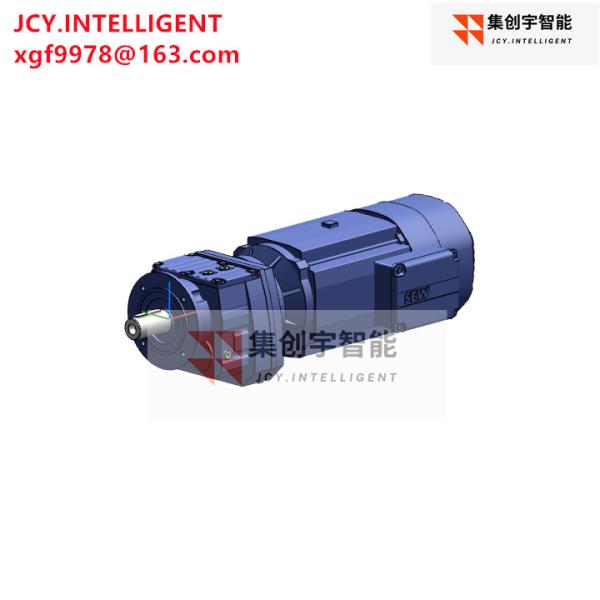 Buy cheap 3 Phase Heli Bevel Induction Ac Right Angle Gear Motor Gearbox RF57 DRN100L4/BE5 from wholesalers