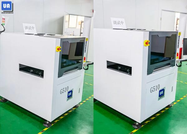 Buy cheap 2500W SMT Industrial Laser Marking Equipment SMT Production Line from wholesalers