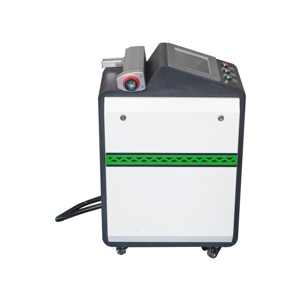 Buy cheap 500W Industrial Laser Cleaning Machine , 50KHz Laser Rust And Paint Remover from wholesalers