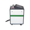 Buy cheap Stainless Steel 1000W 1064nm Rust Removal Laser Cleaning Machine Handheld from wholesalers