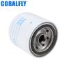 Buy cheap Oil Filter P550162 CORALFLY Diesel Engines Oil filter P550162 LF3462 LF3403 B179 for Donaldson from wholesalers