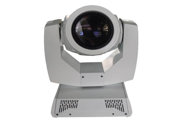 Buy cheap White Shell 230W 7R Beam Moving Head Light / Disco Studio Theatre Stage Moving Heads from wholesalers