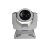 Buy cheap White Shell 230W 7R Beam Moving Head Light / Disco Studio Theatre Stage Moving Heads from wholesalers
