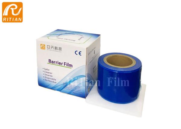 Buy cheap Avoid Contaminated Medical Barrier Film LDPE Material Extra Tacky Adhesive from wholesalers