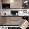 Buy cheap 61cm x 5m Brushed Self Adhesive Removable Wallpaper Waterproof Peel and Stick Contact Paper for Furniture Refurbishment from wholesalers