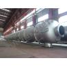 Buy cheap Alloy C-22 Chemical Processing Equipment Tower Column for Acetic Acid Plant from wholesalers