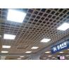 Buy cheap 50x50mm Aluminum Grid Ceiling For Metro Station Light Weight Waterproof from wholesalers